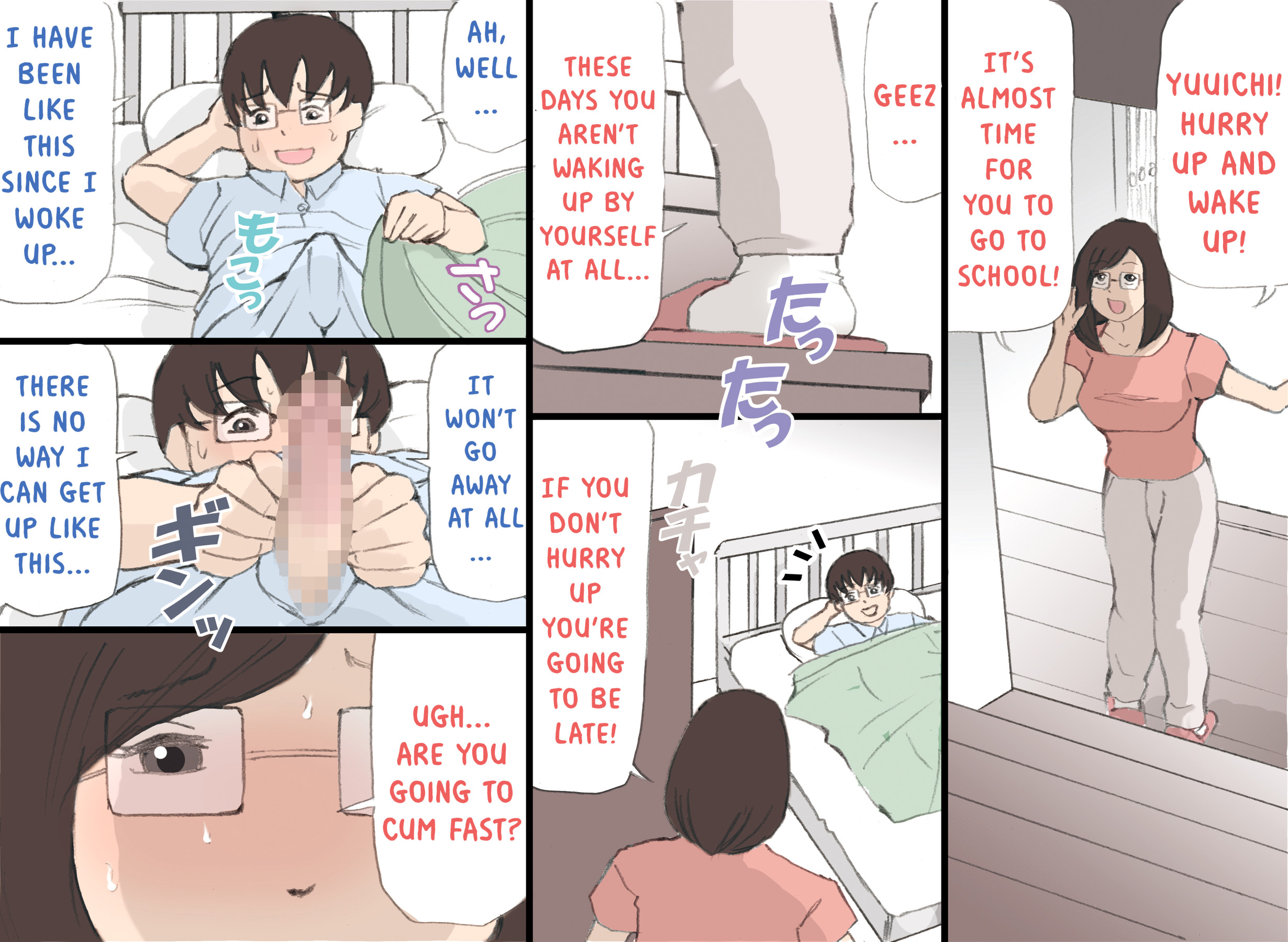 Hentai Manga Comic-The Plan To Get Mama Pregnant 2-Read-2